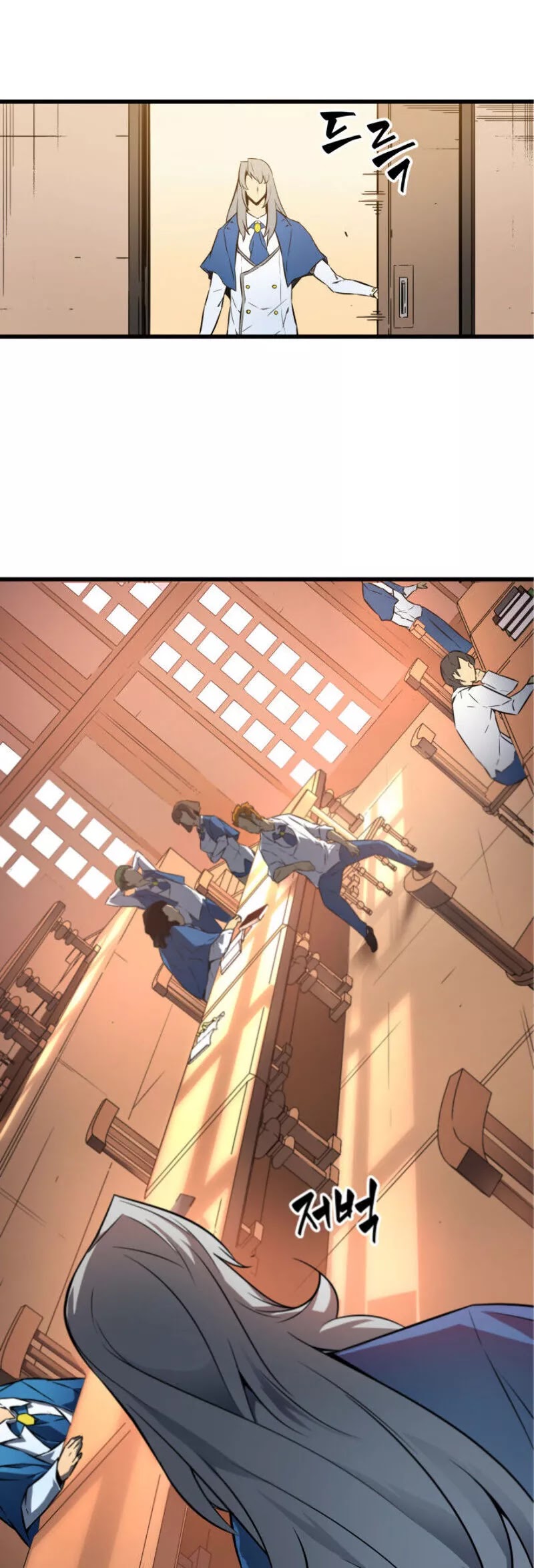The Great Mage Returns After 4000 Years Chapter 3 page 38 - Chapter 3