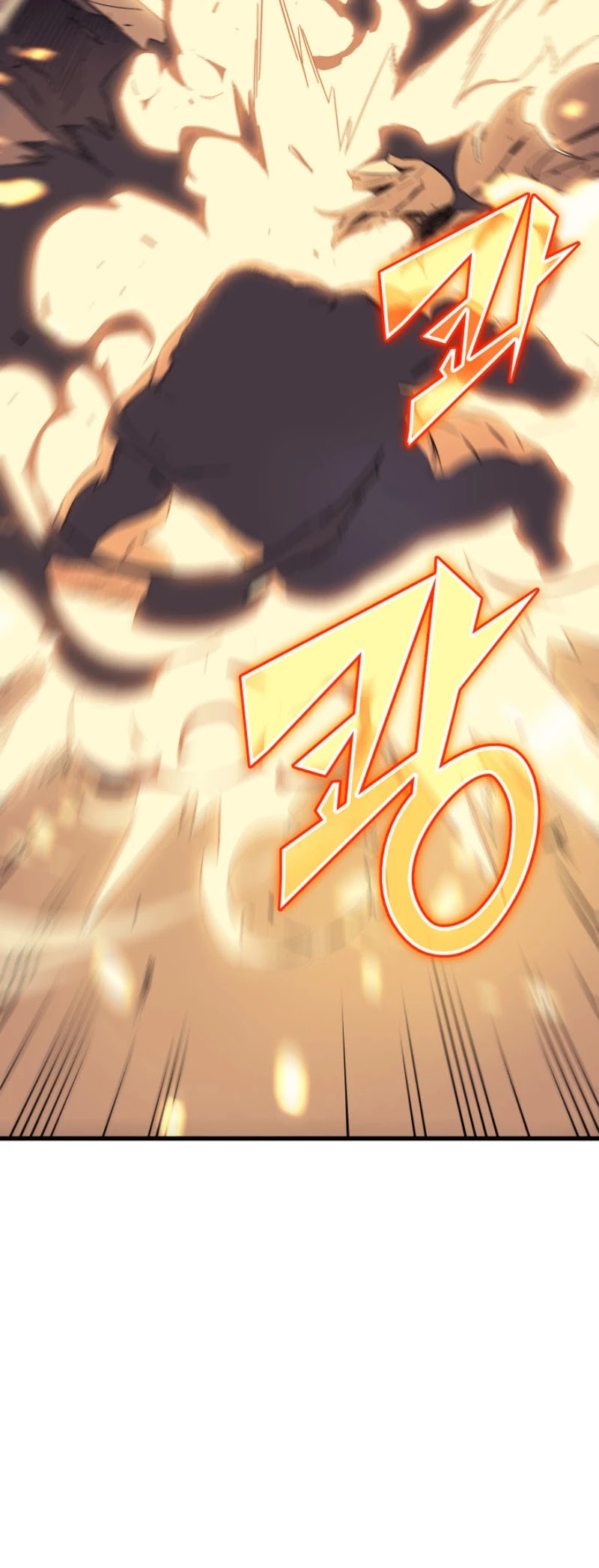 The Great Mage Returns After 4000 Years Chapter 30 page 32 - Chapter 30