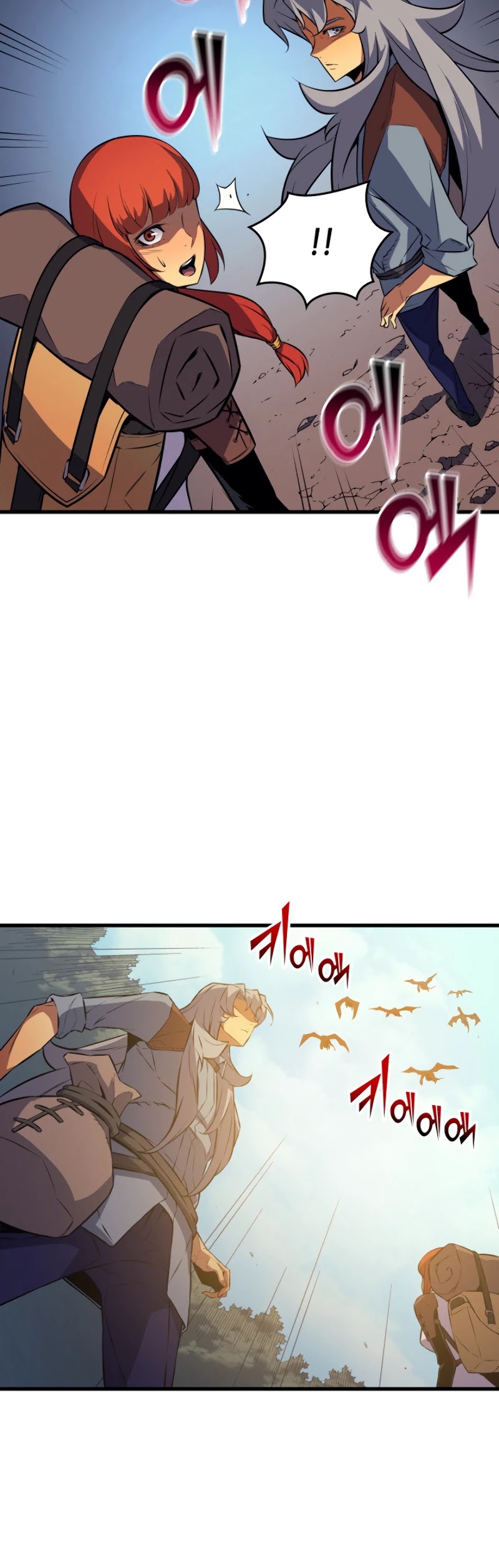 The Great Mage Returns After 4000 Years Chapter 31 page 33 - Chapter 31