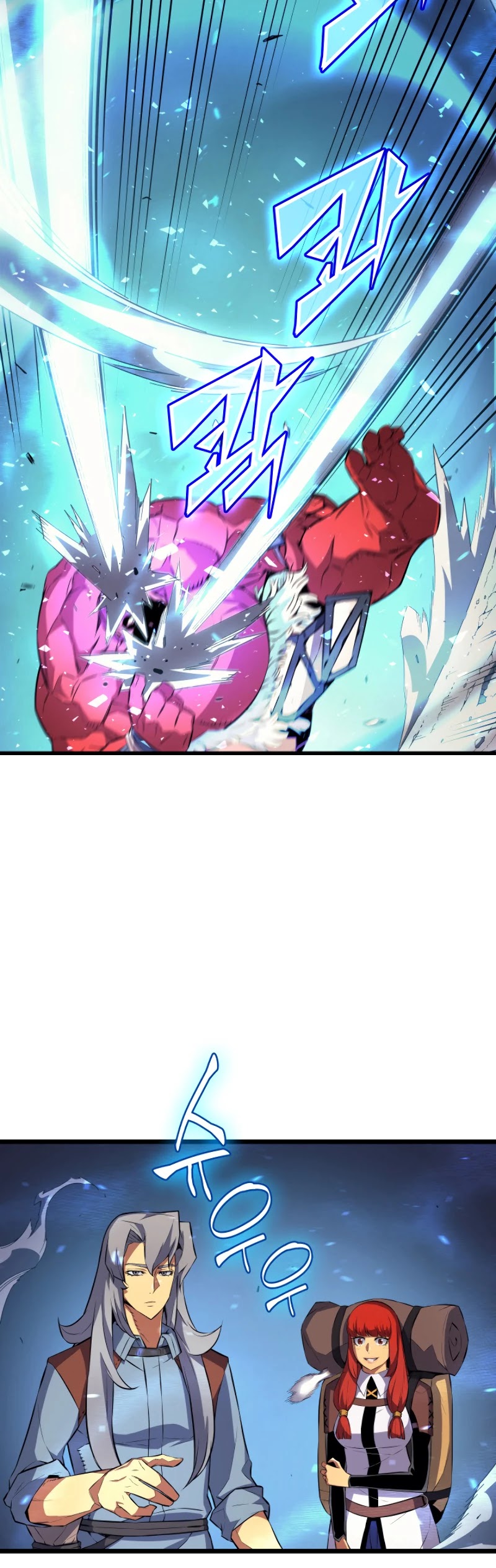 The Great Mage Returns After 4000 Years Chapter 31 page 5 - Chapter 31
