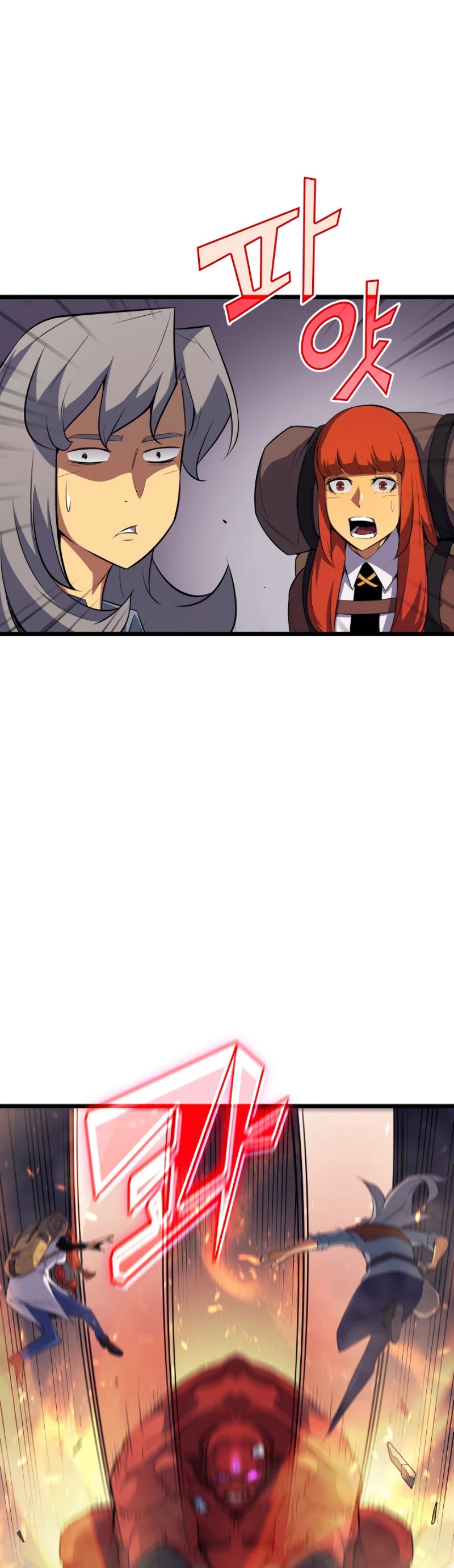 The Great Mage Returns After 4000 Years Chapter 31 page 6 - Chapter 31