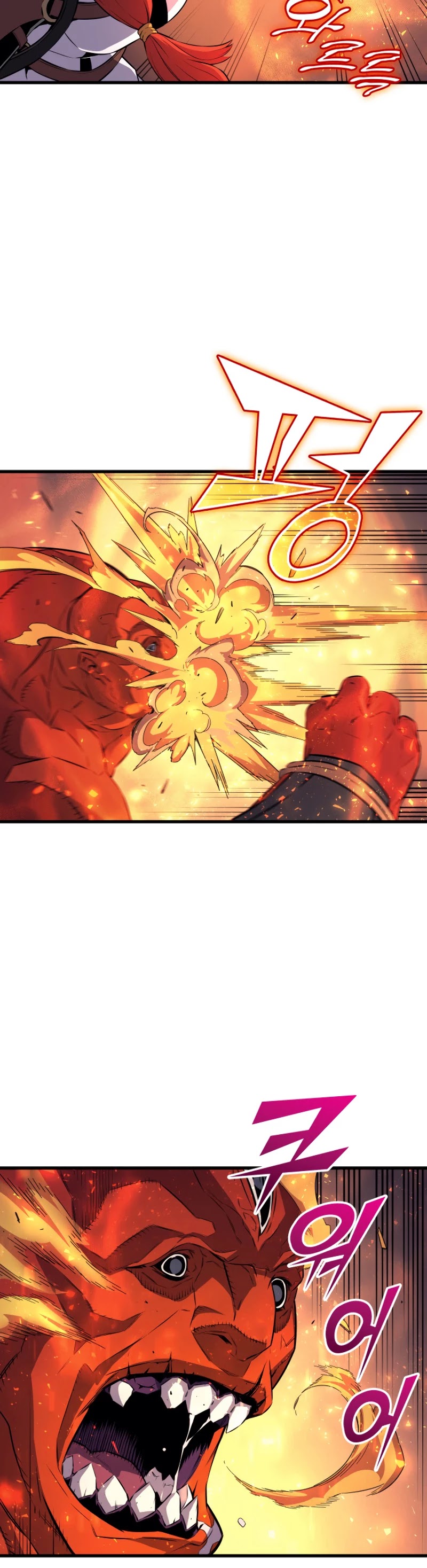 The Great Mage Returns After 4000 Years Chapter 31 page 9 - Chapter 31