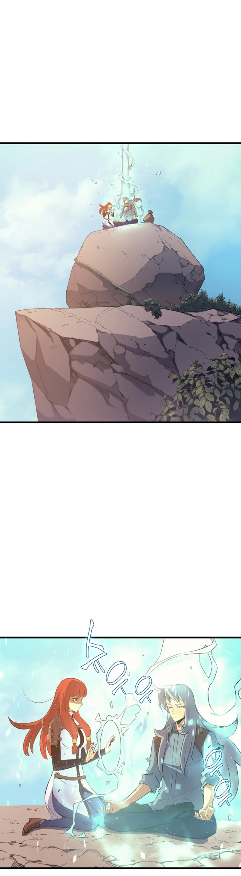The Great Mage Returns After 4000 Years Chapter 32 page 19 - Chapter 32