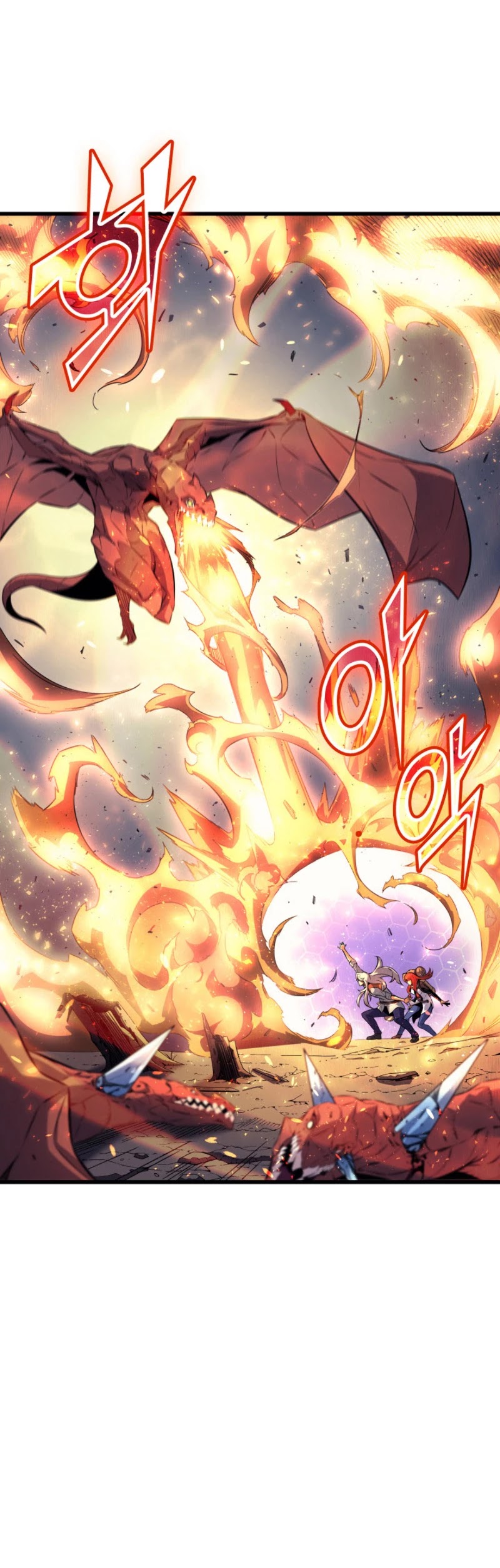 The Great Mage Returns After 4000 Years Chapter 32 page 3 - Chapter 32