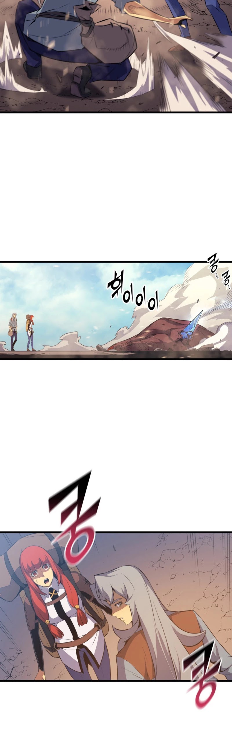 The Great Mage Returns After 4000 Years Chapter 32 page 9 - Chapter 32