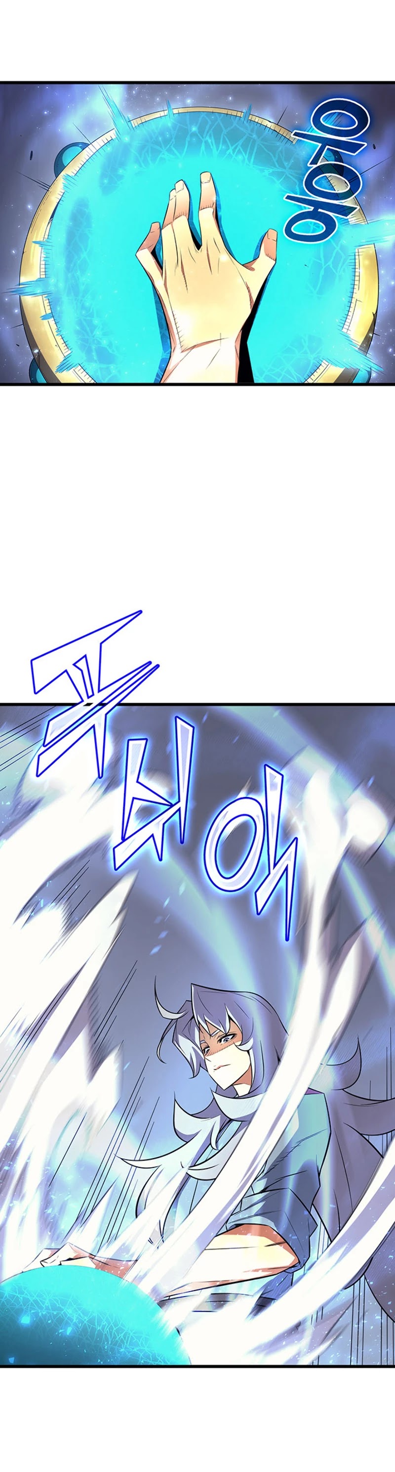 The Great Mage Returns After 4000 Years Chapter 34 page 4 - Chapter 34