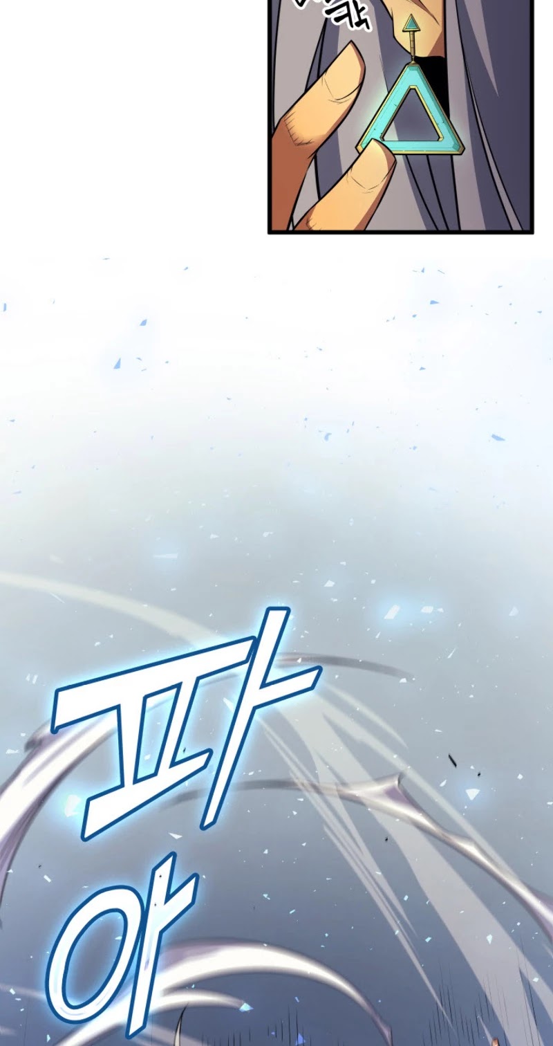 The Great Mage Returns After 4000 Years Chapter 35 page 33 - Chapter 35