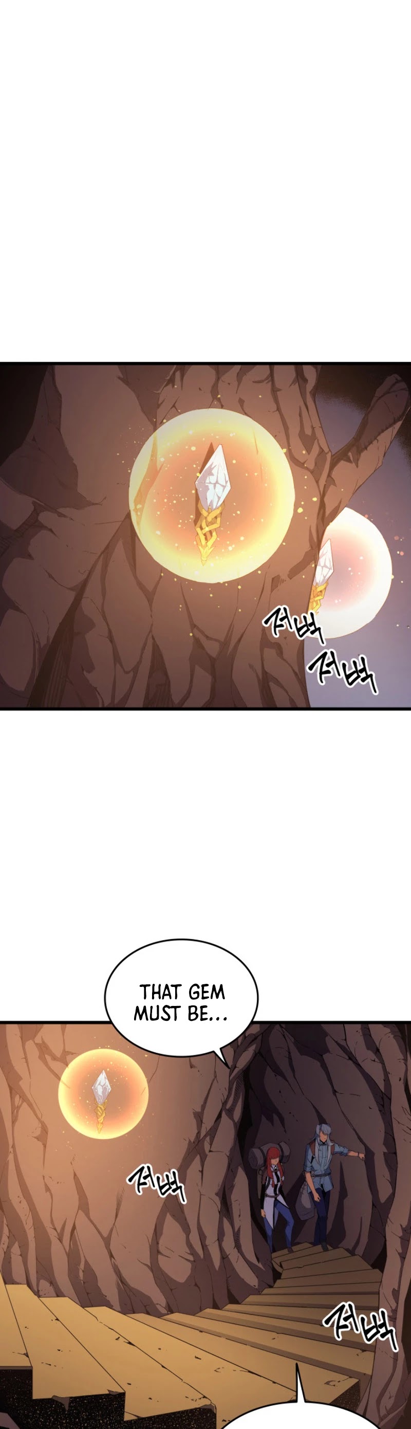 The Great Mage Returns After 4000 Years Chapter 36 page 22 - Chapter 36