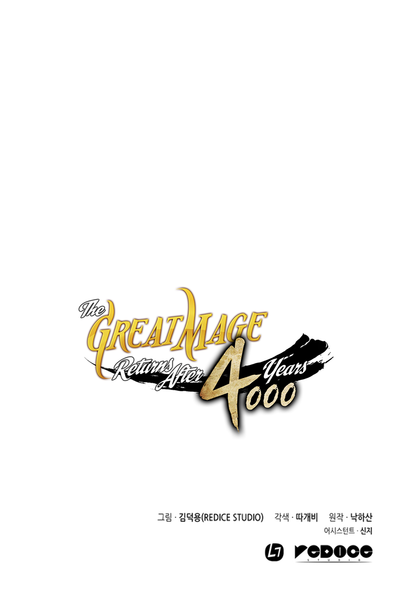 The Great Mage Returns After 4000 Years Chapter 36 page 39 - Chapter 36