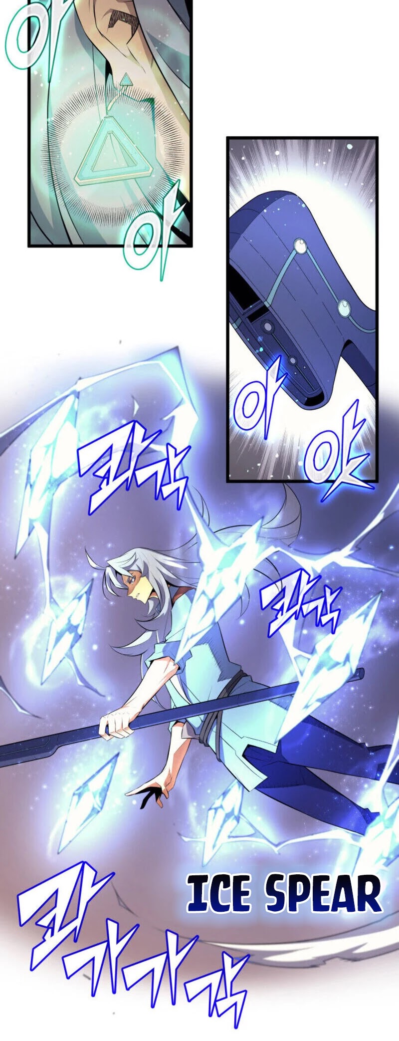 The Great Mage Returns After 4000 Years Chapter 37 page 28 - Chapter 37
