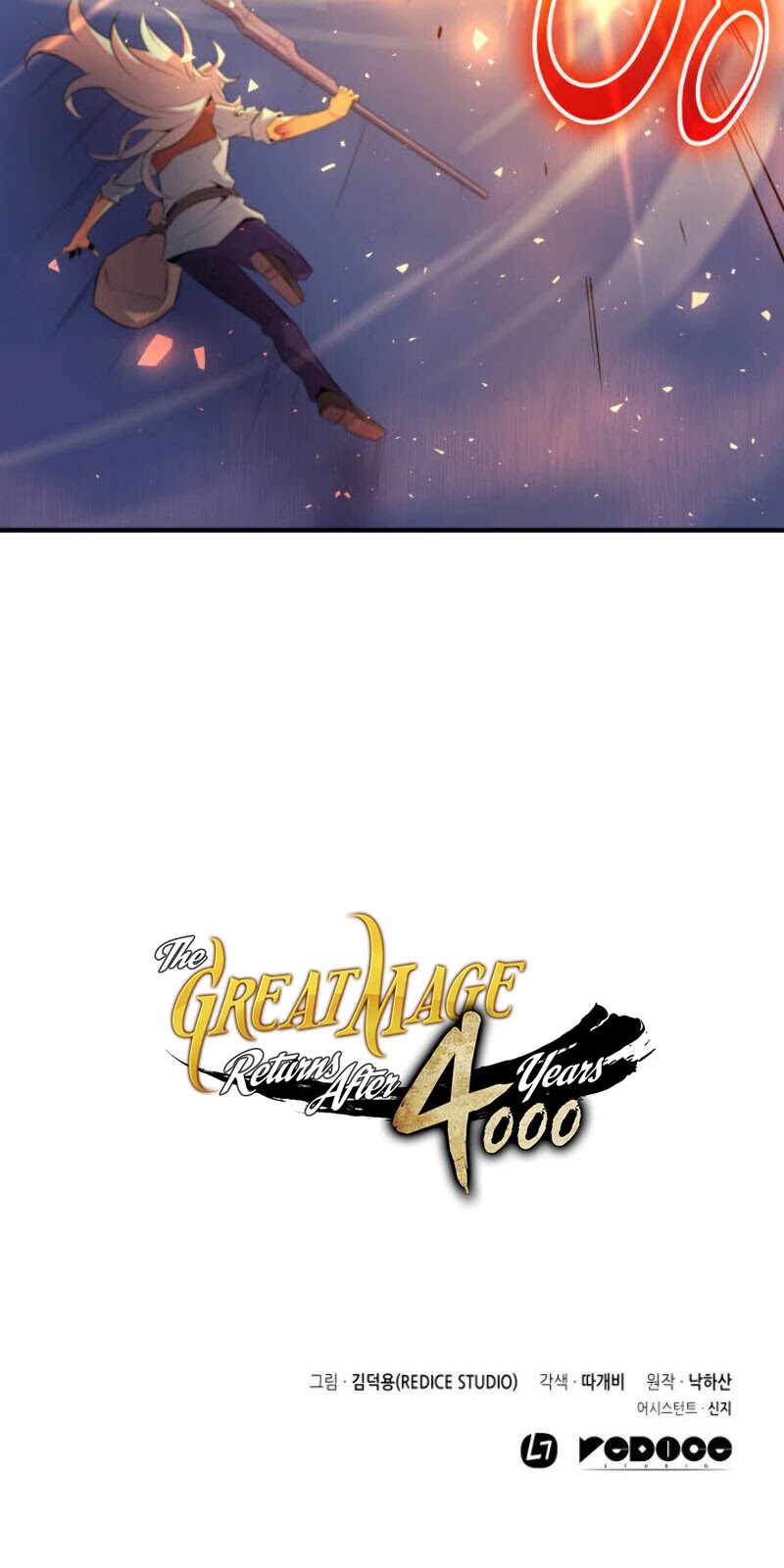 The Great Mage Returns After 4000 Years Chapter 37 page 38 - Chapter 37