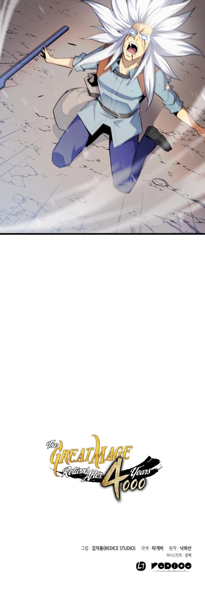 The Great Mage Returns After 4000 Years Chapter 38 page 42 - Chapter 38