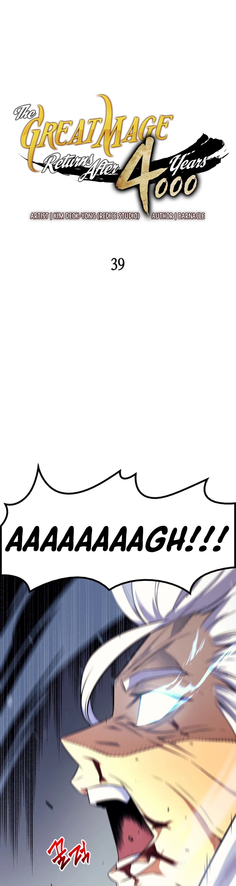 The Great Mage Returns After 4000 Years Chapter 39 page 2 - Chapter 39
