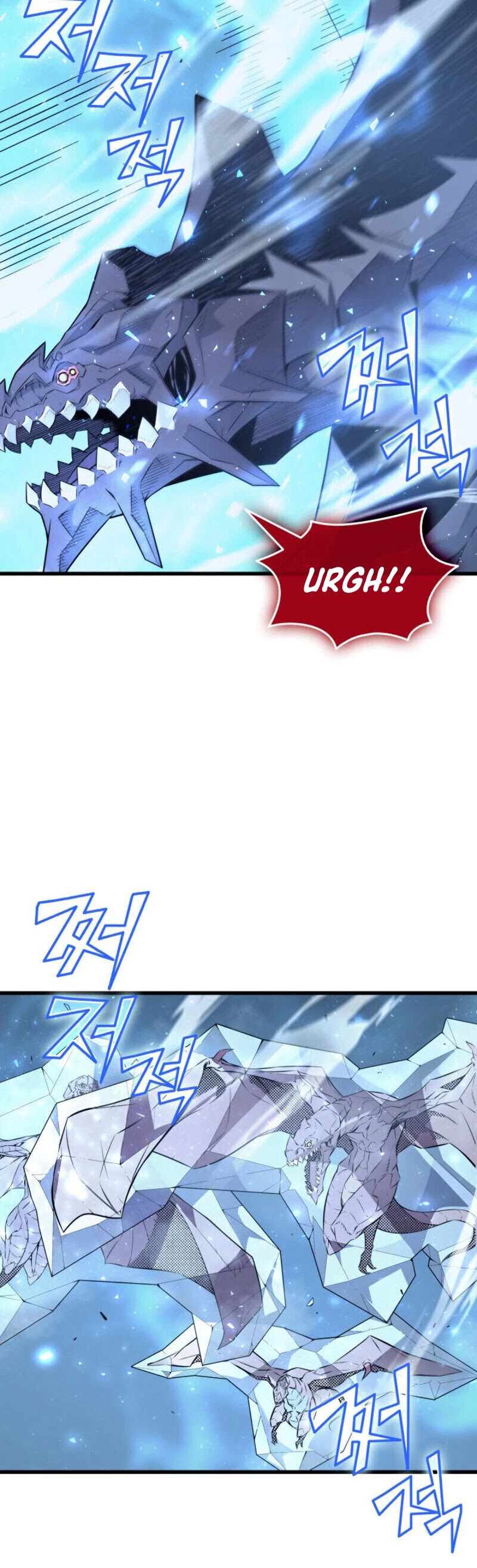 The Great Mage Returns After 4000 Years Chapter 40 page 17 - Chapter 40