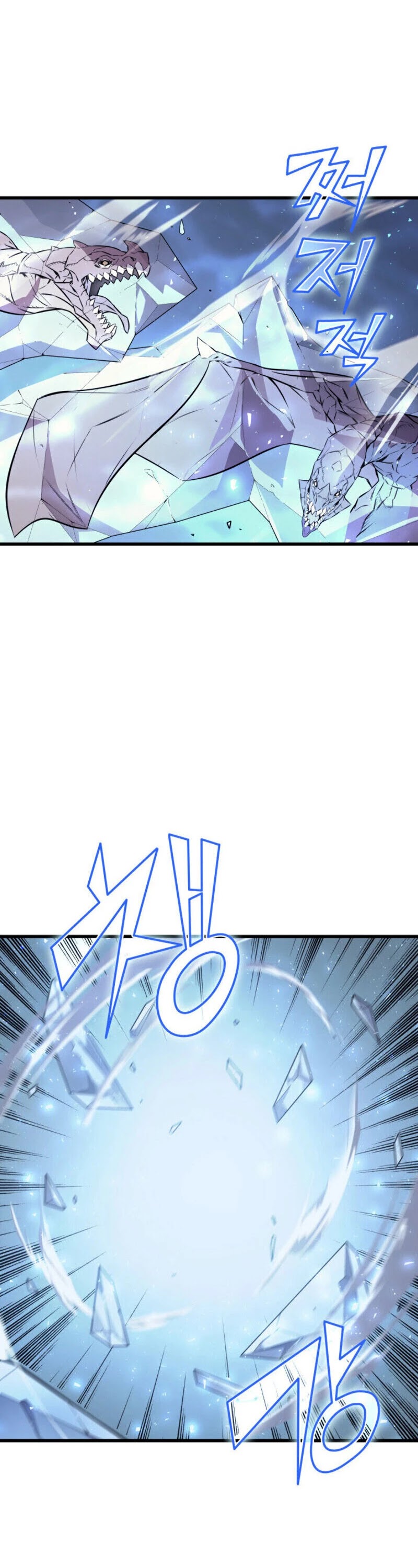 The Great Mage Returns After 4000 Years Chapter 40 page 18 - Chapter 40