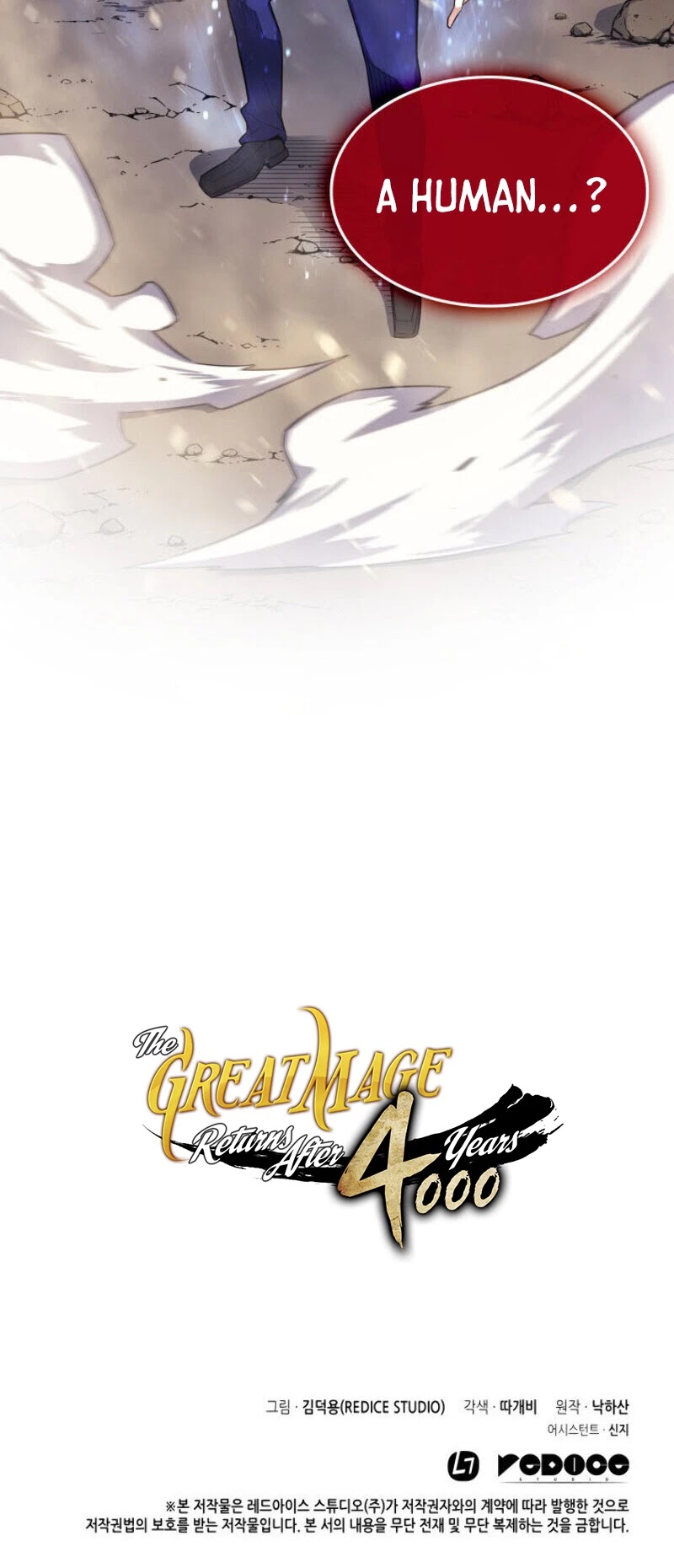 The Great Mage Returns After 4000 Years Chapter 40 page 41 - Chapter 40