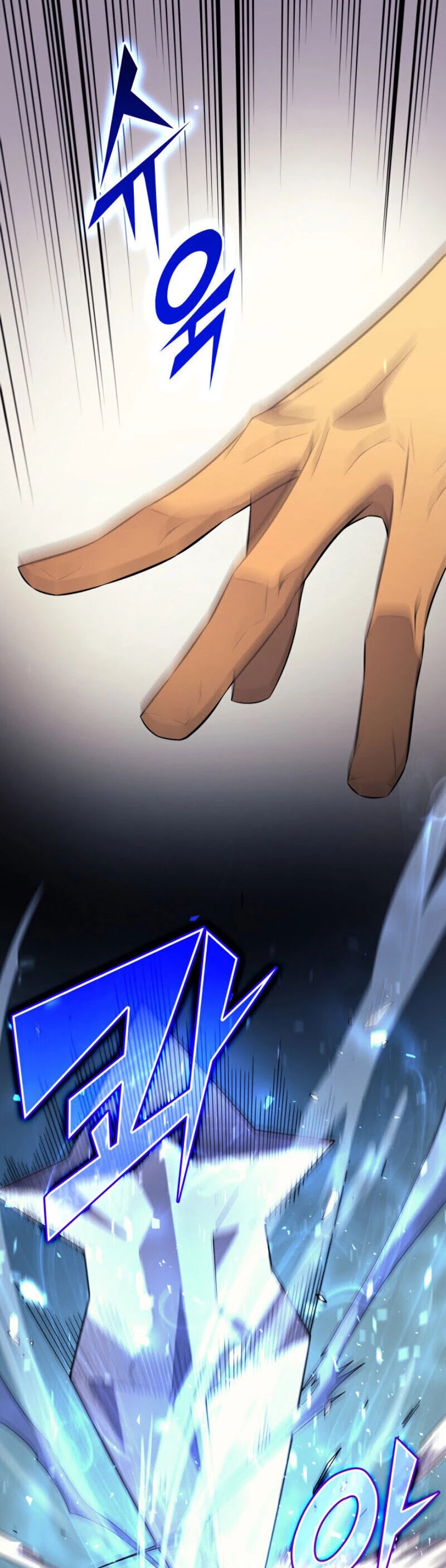 The Great Mage Returns After 4000 Years Chapter 41 page 10 - Chapter 41