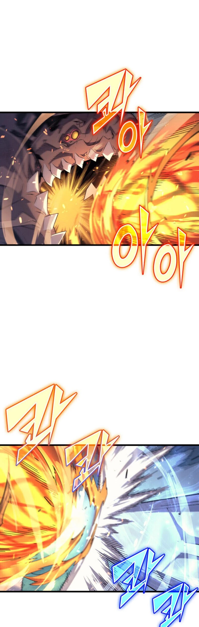 The Great Mage Returns After 4000 Years Chapter 41 page 14 - Chapter 41