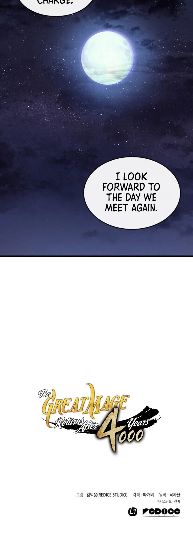 The Great Mage Returns After 4000 Years Chapter 41 page 39 - Chapter 41