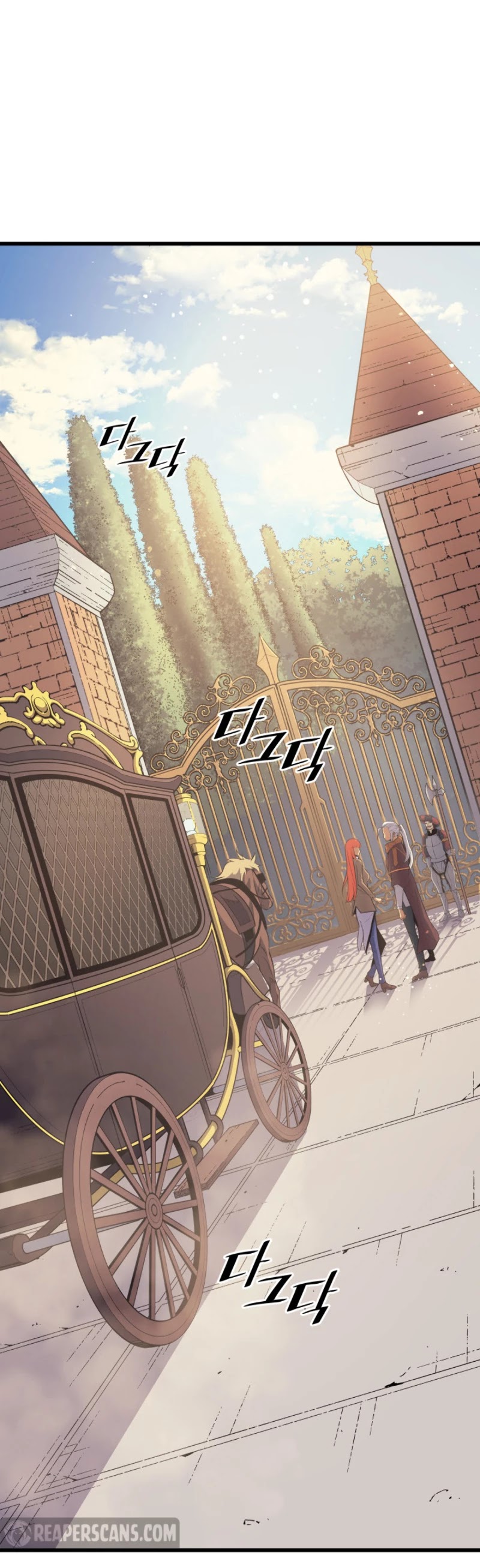 The Great Mage Returns After 4000 Years Chapter 42 page 22 - Chapter 42