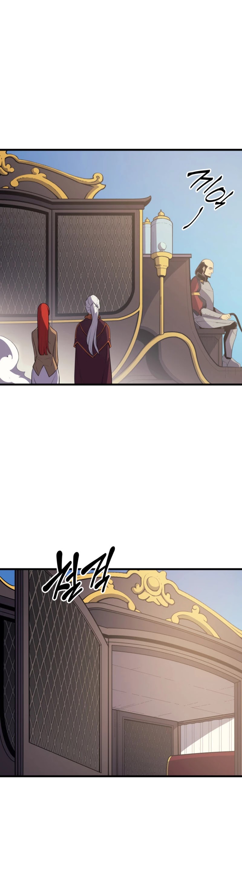 The Great Mage Returns After 4000 Years Chapter 42 page 23 - Chapter 42
