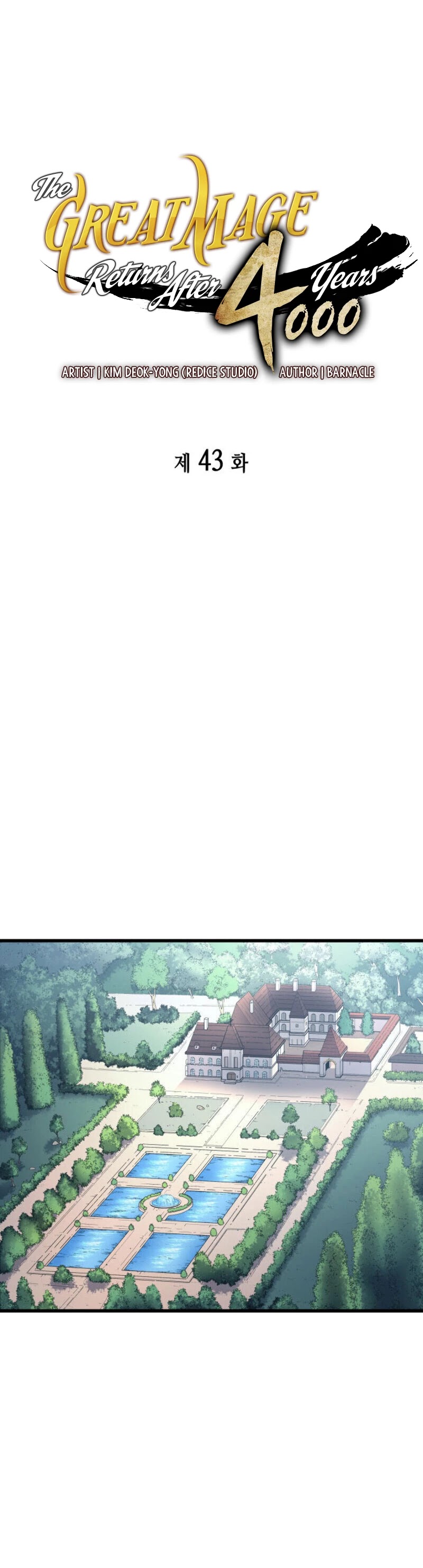 The Great Mage Returns After 4000 Years Chapter 43 page 2 - Chapter 43