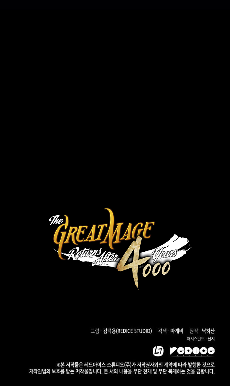 The Great Mage Returns After 4000 Years Chapter 43 page 38 - Chapter 43