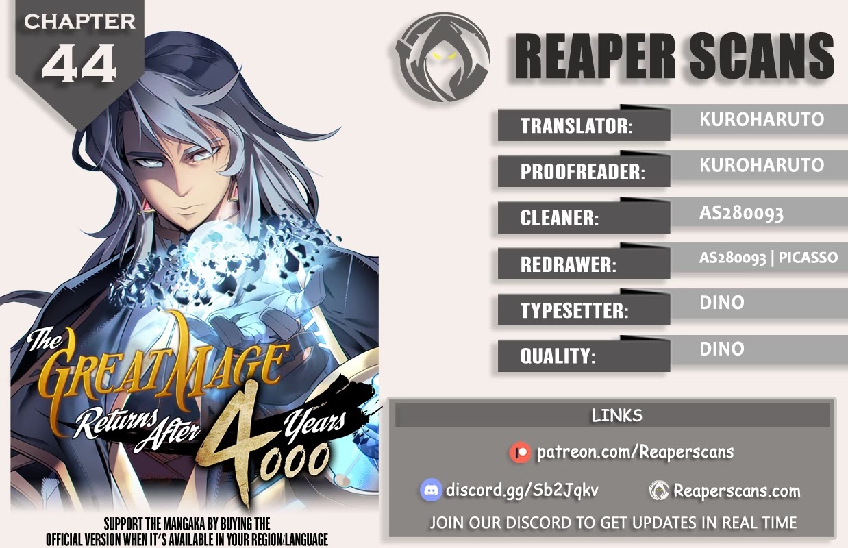 The Great Mage Returns After 4000 Years Chapter 44 page 1 - Chapter 44