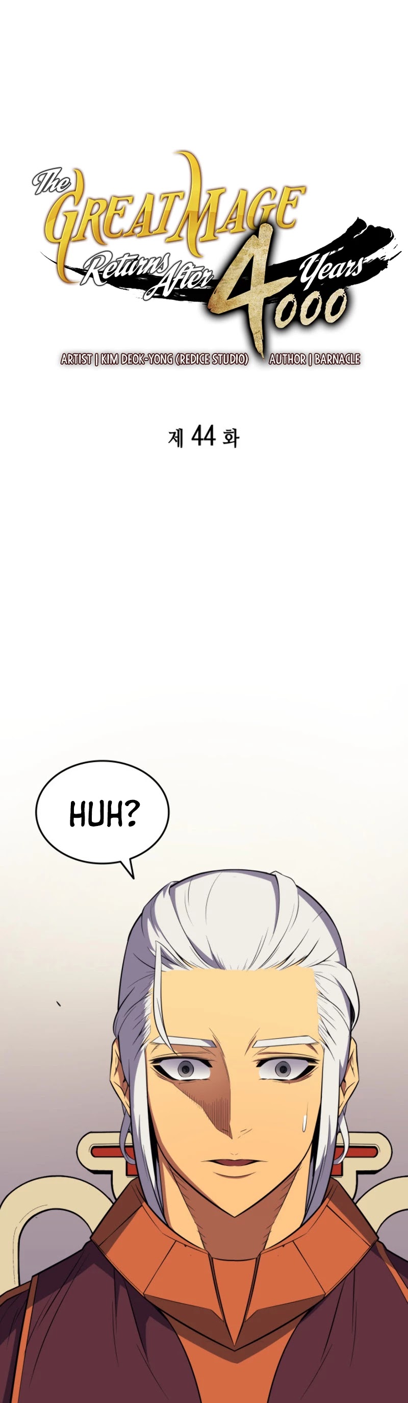 The Great Mage Returns After 4000 Years Chapter 44 page 2 - Chapter 44
