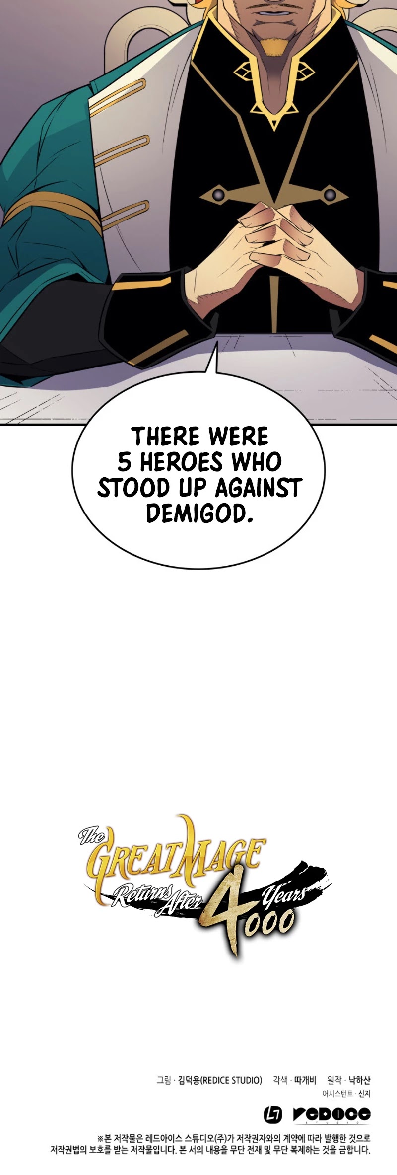The Great Mage Returns After 4000 Years Chapter 44 page 38 - Chapter 44
