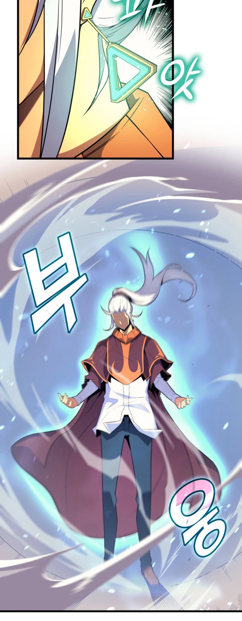 The Great Mage Returns After 4000 Years Chapter 45 page 26 - Chapter 45