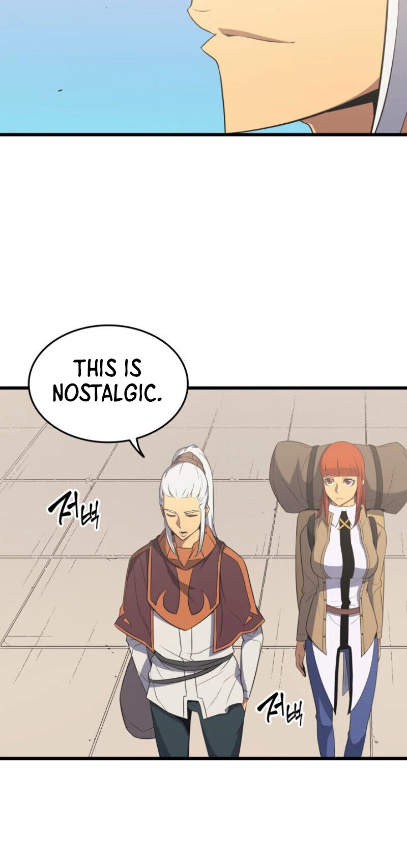 The Great Mage Returns After 4000 Years Chapter 49 page 12 - Chapter 49