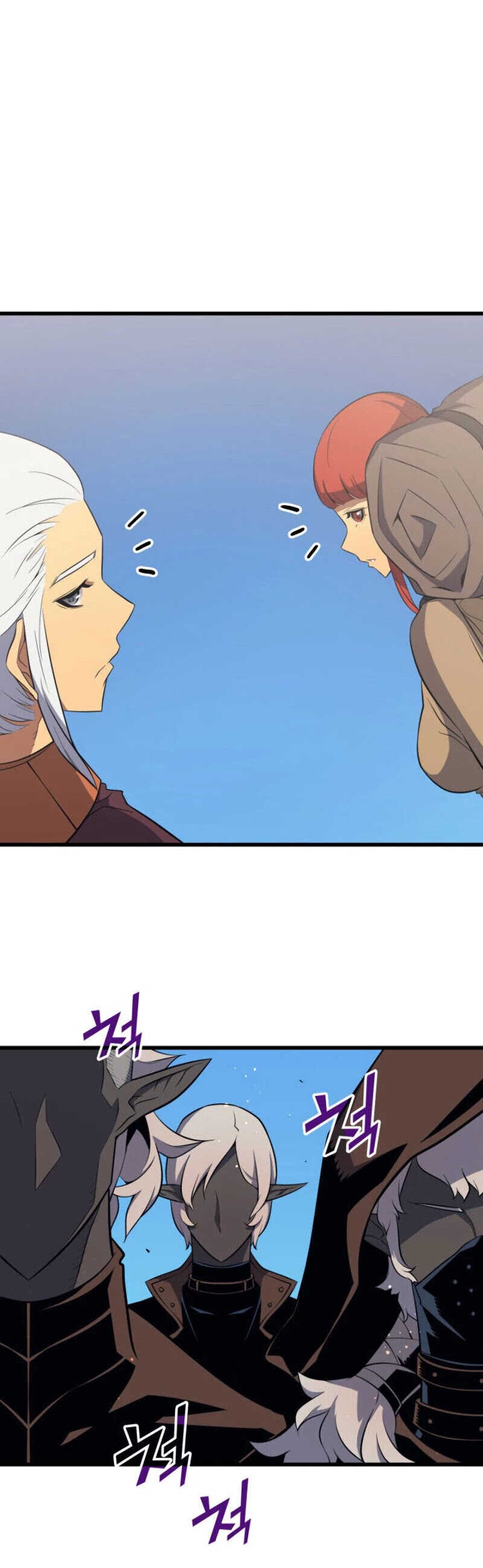 The Great Mage Returns After 4000 Years Chapter 49 page 15 - Chapter 49