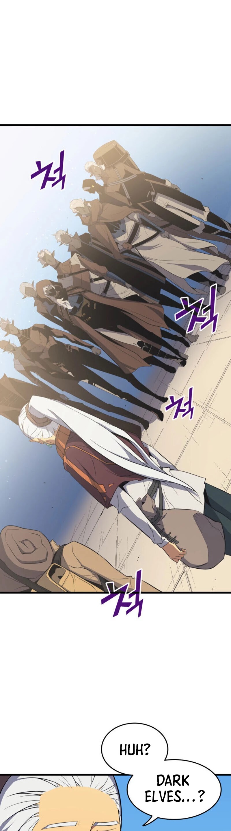 The Great Mage Returns After 4000 Years Chapter 49 page 16 - Chapter 49