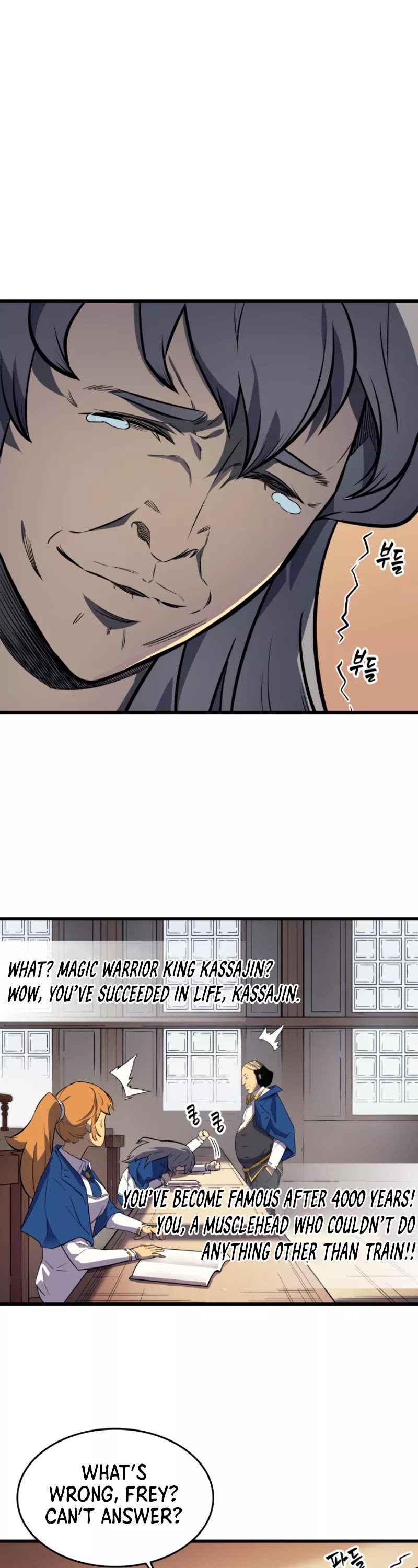 The Great Mage Returns After 4000 Years Chapter 5 page 19 - Chapter 5
