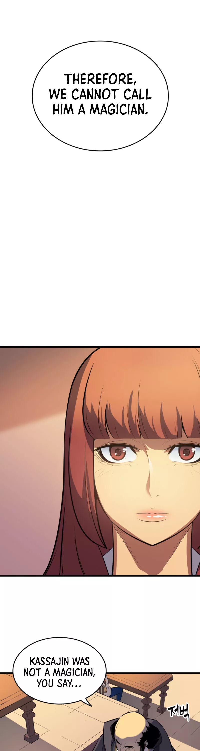 The Great Mage Returns After 4000 Years Chapter 5 page 25 - Chapter 5