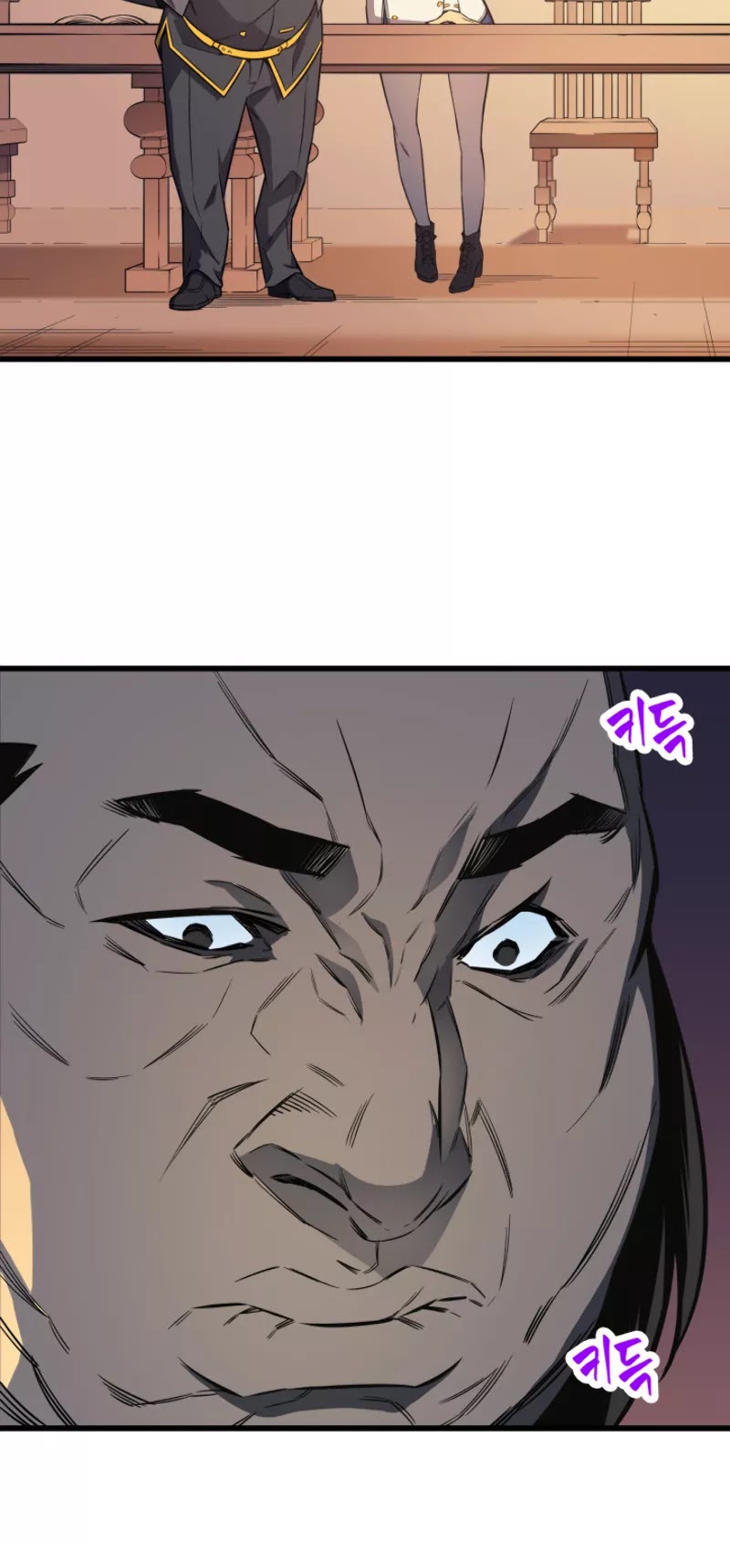 The Great Mage Returns After 4000 Years Chapter 5 page 45 - Chapter 5