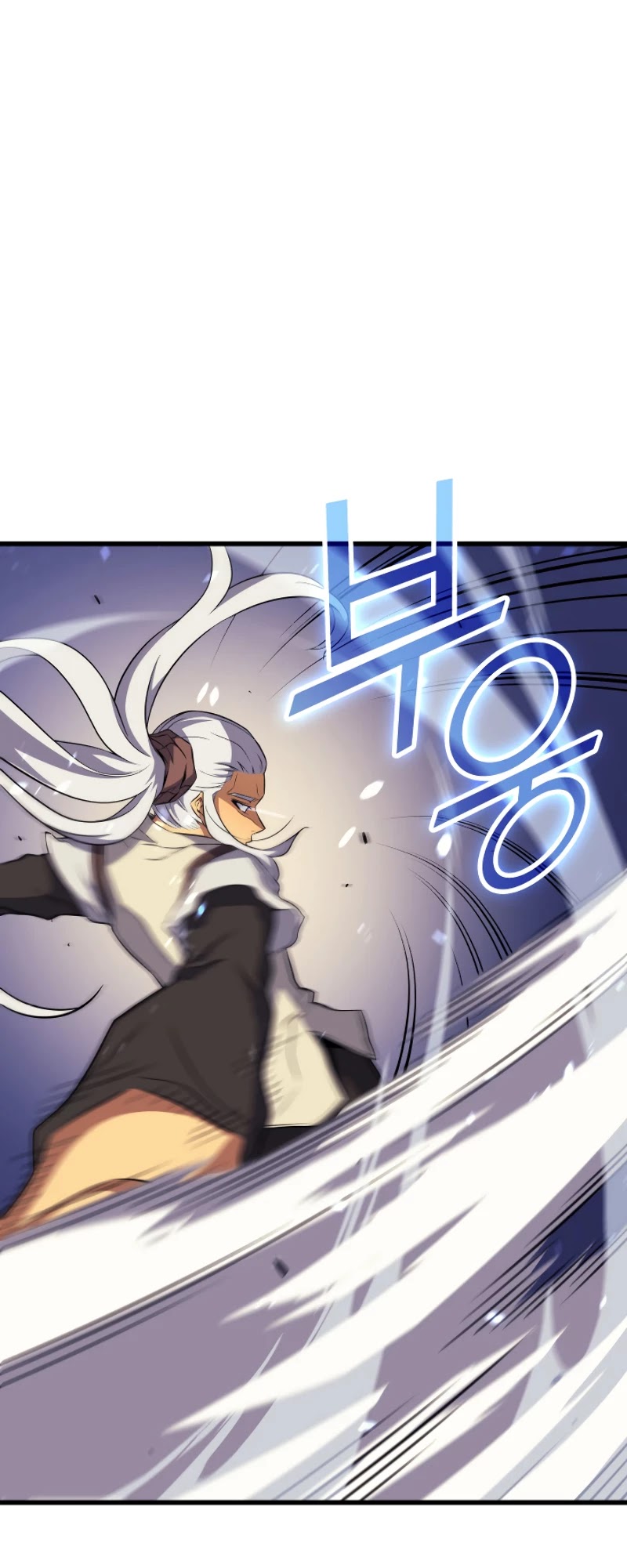 The Great Mage Returns After 4000 Years Chapter 50 page 17 - Chapter 50