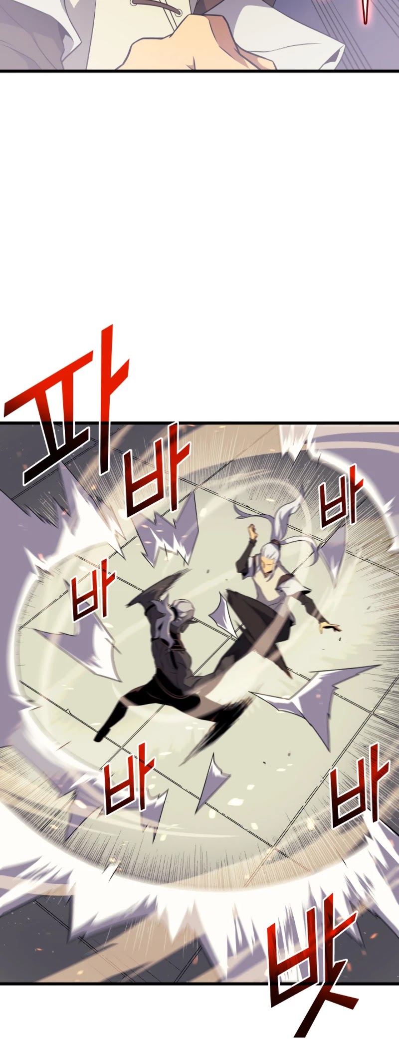 The Great Mage Returns After 4000 Years Chapter 50 page 21 - Chapter 50