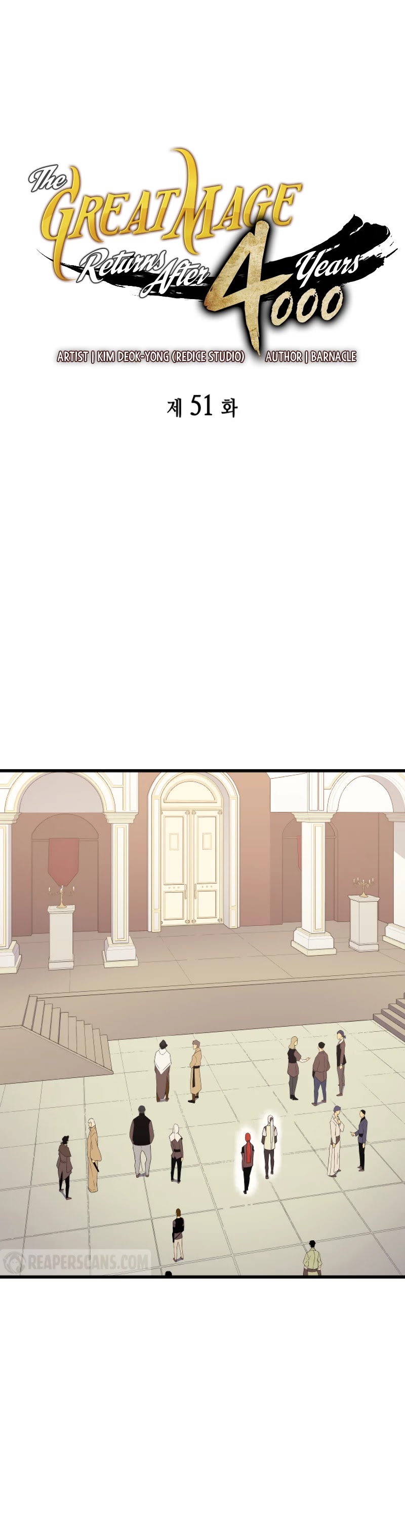 The Great Mage Returns After 4000 Years Chapter 51 page 2 - Chapter 51