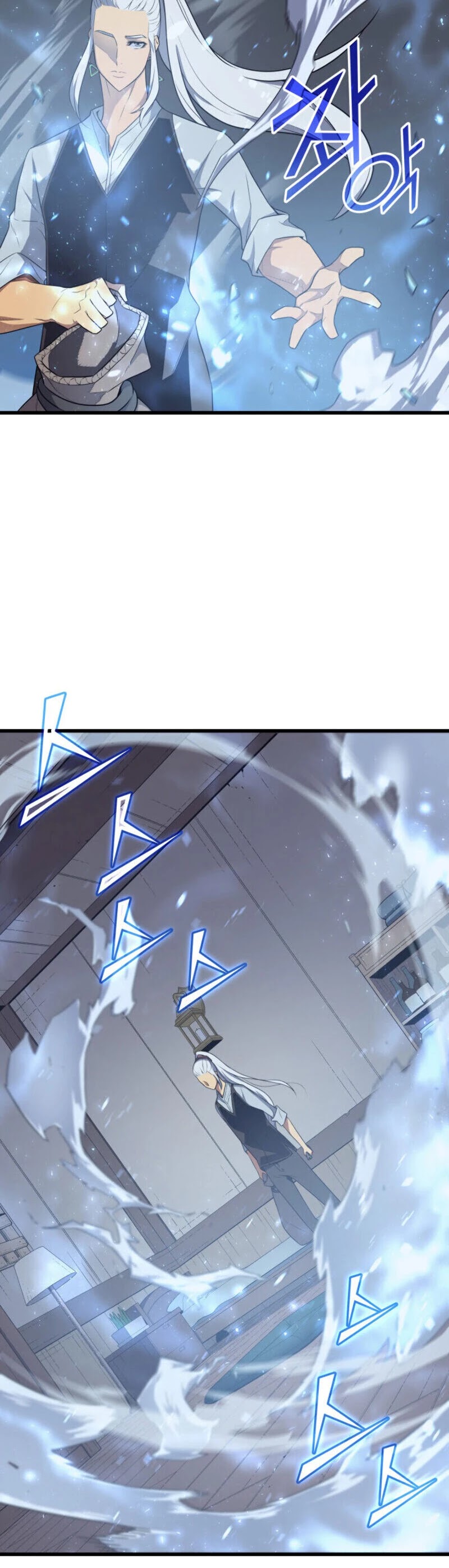 The Great Mage Returns After 4000 Years Chapter 53 page 22 - Chapter 53