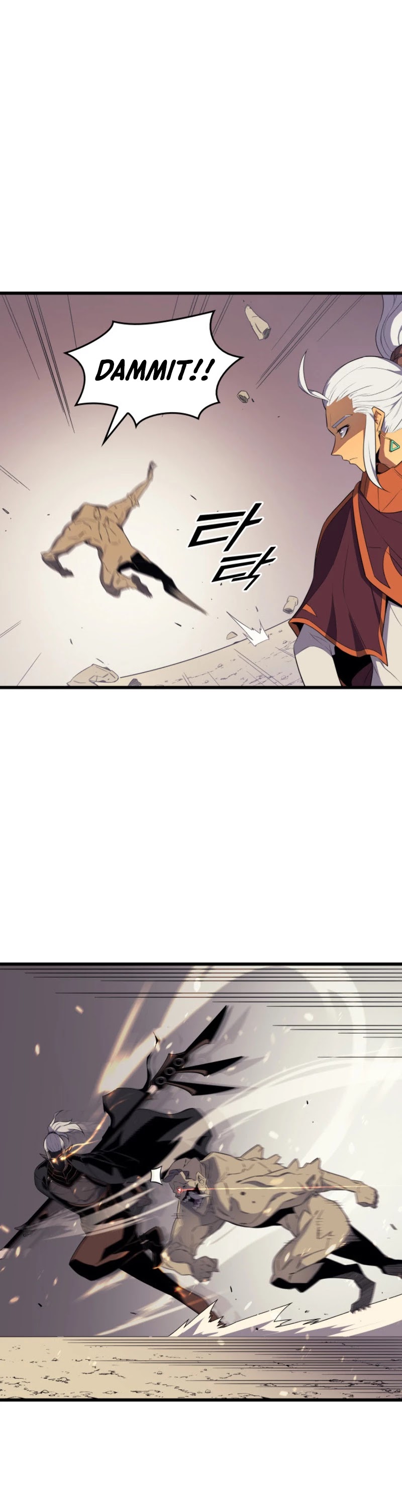 The Great Mage Returns After 4000 Years Chapter 54 page 25 - Chapter 54