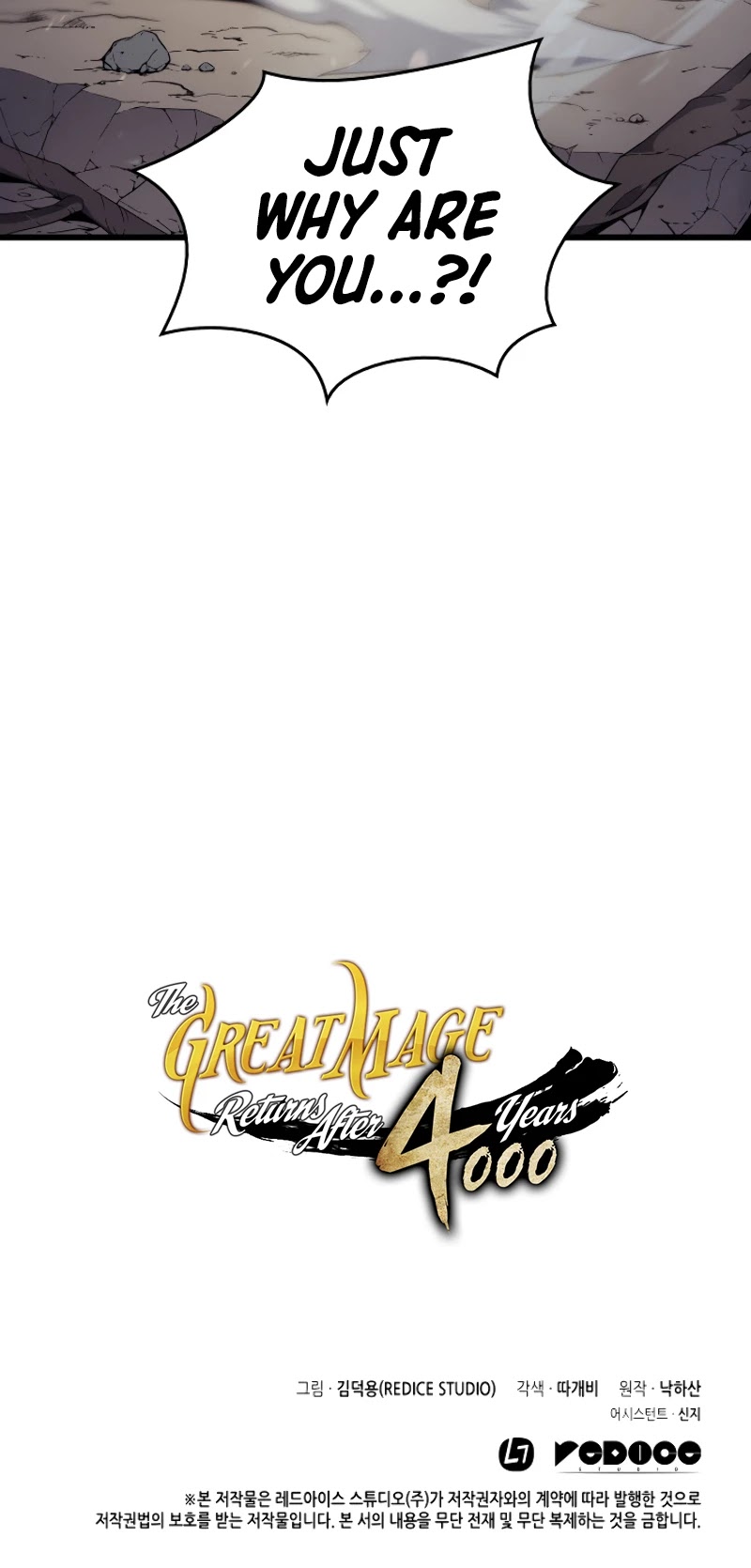 The Great Mage Returns After 4000 Years Chapter 55 page 43 - Chapter 55