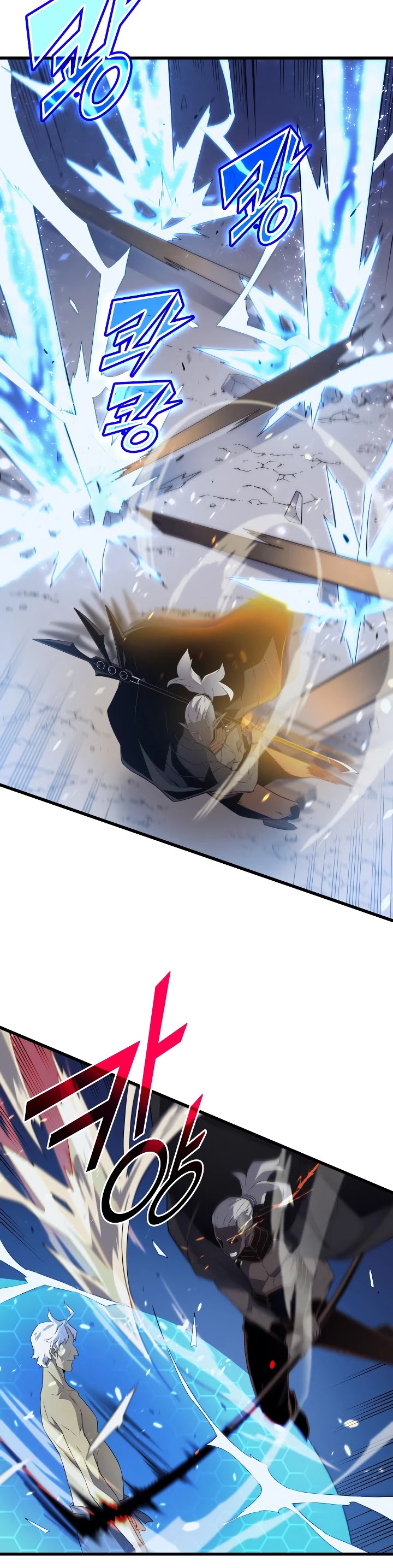 The Great Mage Returns After 4000 Years Chapter 56 page 32 - Chapter 56