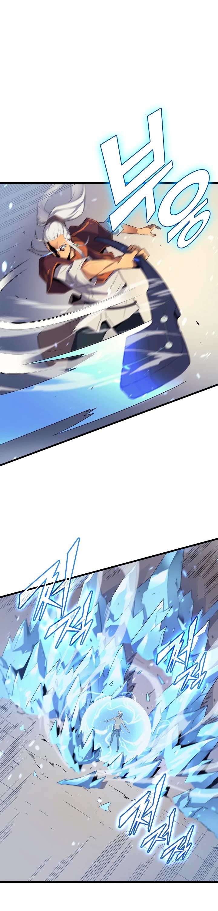 The Great Mage Returns After 4000 Years Chapter 57 page 15 - Chapter 57