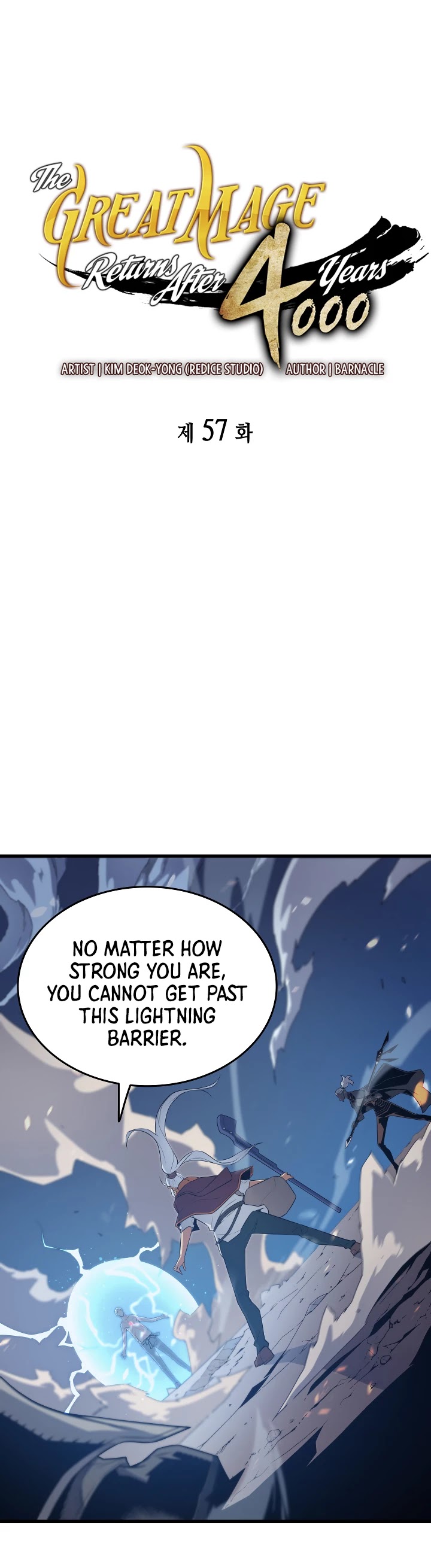 The Great Mage Returns After 4000 Years Chapter 57 page 2 - Chapter 57