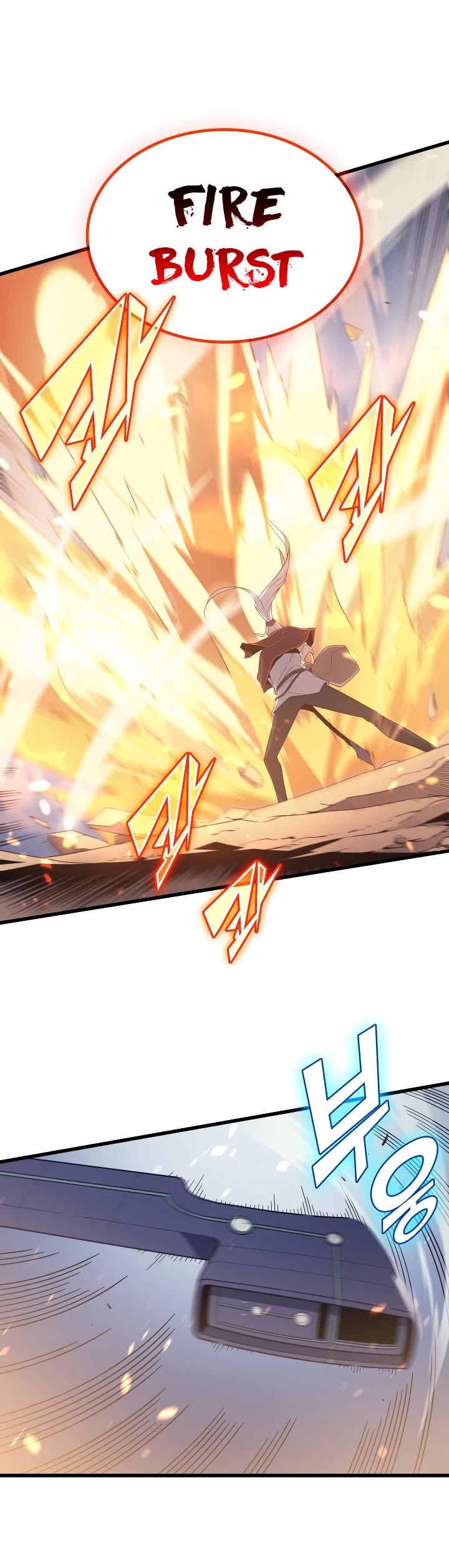 The Great Mage Returns After 4000 Years Chapter 57 page 4 - Chapter 57