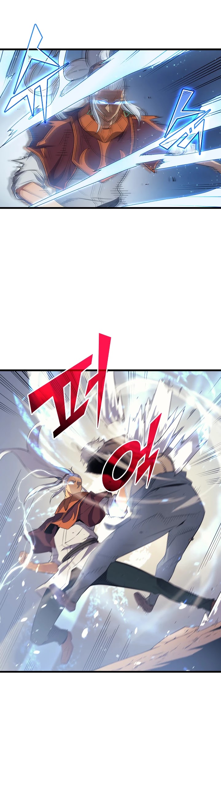 The Great Mage Returns After 4000 Years Chapter 58 page 13 - Chapter 58