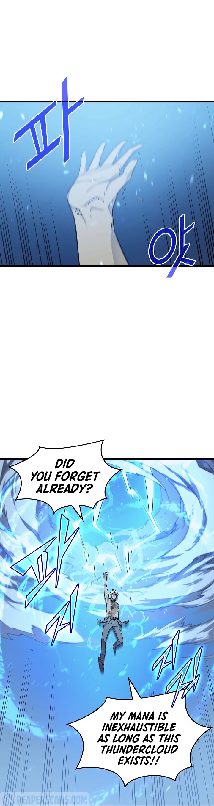 The Great Mage Returns After 4000 Years Chapter 58 page 19 - Chapter 58