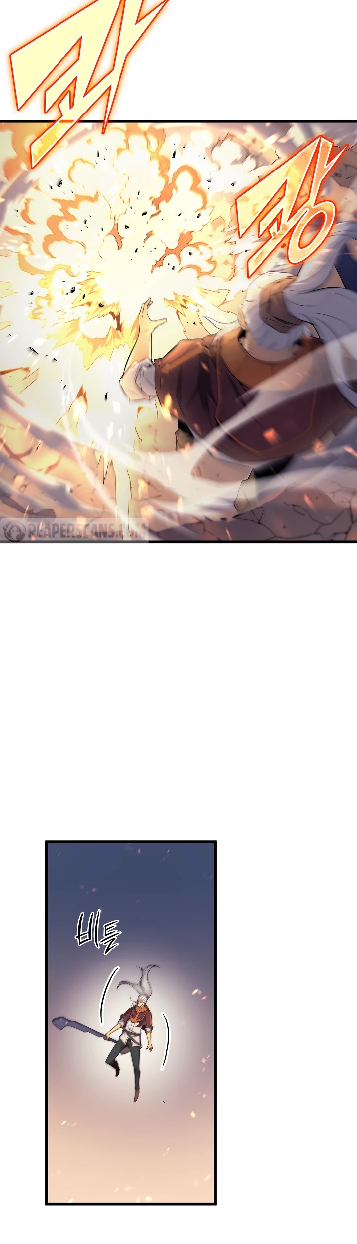 The Great Mage Returns After 4000 Years Chapter 58 page 3 - Chapter 58